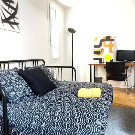Abyad - A 300 M Des Arenes Apartment *